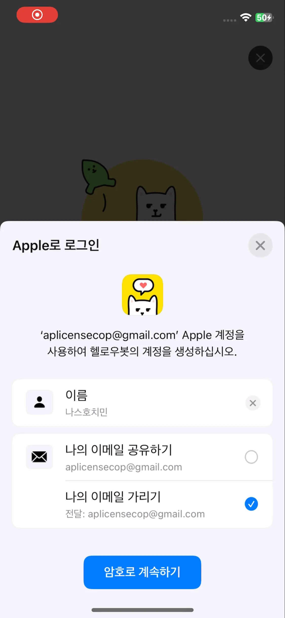 Test Image 2